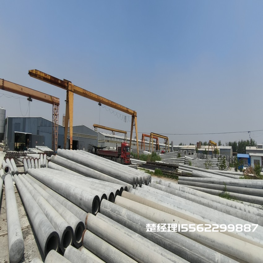 乐平150*8米通信水泥电线杆